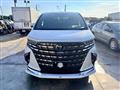 2024 Toyota Alphard G