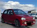 1994 Subaru Vivio