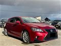 2014 Lexus Other