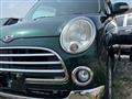 2007 Daihatsu Miragino