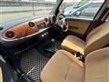 2007 Daihatsu Miragino