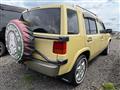 1995 Nissan Rasheen