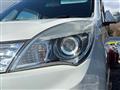 2014 Mitsubishi Delica