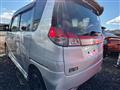 2014 Mitsubishi Delica