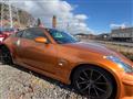 2002 Nissan Fairlady Z