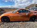 2002 Nissan Fairlady Z
