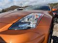 2002 Nissan Fairlady Z