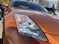 2002 Nissan Fairlady Z