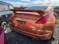 2002 Nissan Fairlady Z
