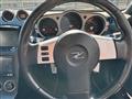 2002 Nissan Fairlady Z