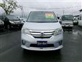2013 Nissan Serena