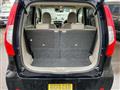 2017 Mitsubishi eK Wagon