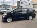 2012 Toyota Vellfire