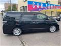 2012 Toyota Vellfire