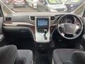 2012 Toyota Vellfire