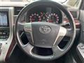 2012 Toyota Vellfire