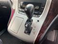 2012 Toyota Vellfire