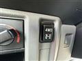 2013 Mitsubishi Mitsubishi Others