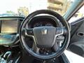 2013 Toyota Crown Athlete Series