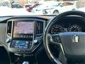 2013 Toyota Crown Athlete Series