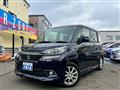 2017 Mitsubishi Delica