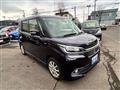 2017 Mitsubishi Delica