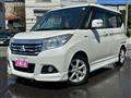 2017 Mitsubishi Delica