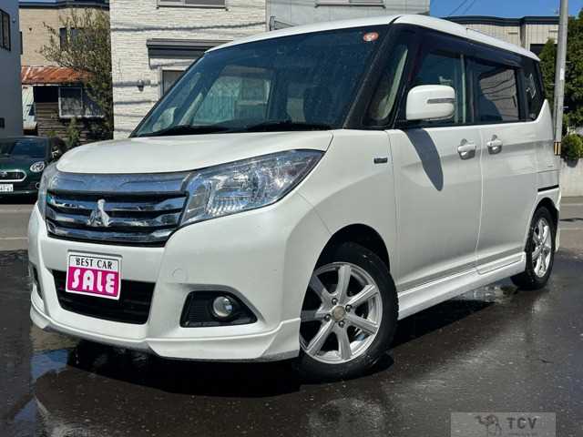 2017 Mitsubishi Delica