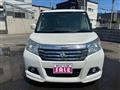 2017 Mitsubishi Delica