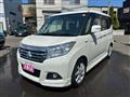 2017 Mitsubishi Delica