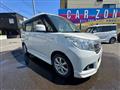 2017 Mitsubishi Delica