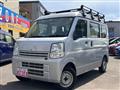 2020 Mitsubishi Mitsubishi Others