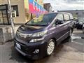 2011 Toyota Vellfire