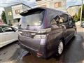 2011 Toyota Vellfire