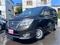 2014 Nissan Serena