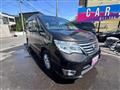 2014 Nissan Serena