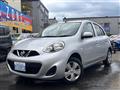 2017 Nissan March