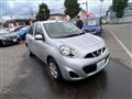 2017 Nissan March