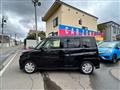 2024 Mitsubishi Delica