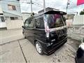 2024 Mitsubishi Delica