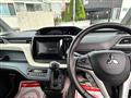 2024 Mitsubishi Delica