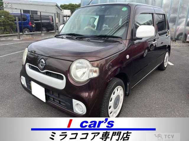 2015 Daihatsu MIRA COCOA