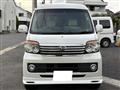 2009 Daihatsu Atrai Wagon
