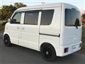 2007 Mazda Scrum Van