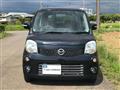 2012 Nissan Moco