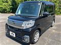2016 Daihatsu Tanto Custom