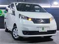 2013 Mitsubishi Delica
