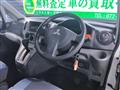 2013 Mitsubishi Delica