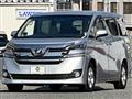 2015 Toyota Vellfire
