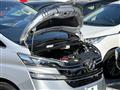 2015 Toyota Vellfire